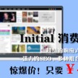 澳门彩库网最高论坛金牛版