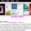 word表格空了一行怎么推上去